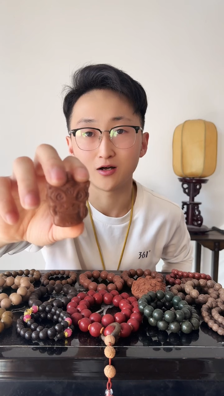 【闪购商品】【红麝香方】醒狮牌子