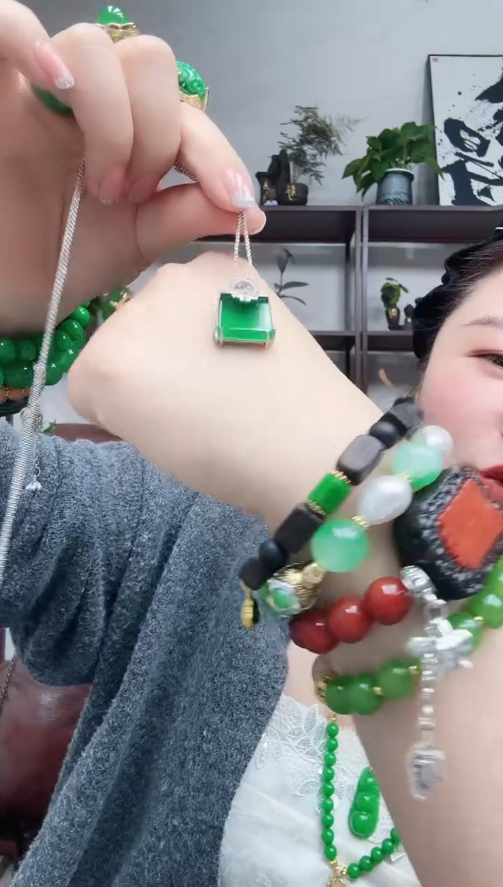 吊坠(赠链)未镶嵌翡翠钱包吊坠