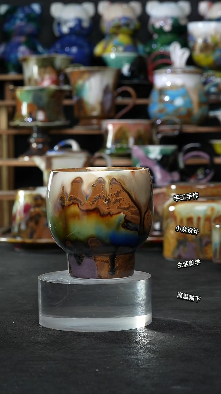 景德镇森涩手创陶瓷（食品级）581