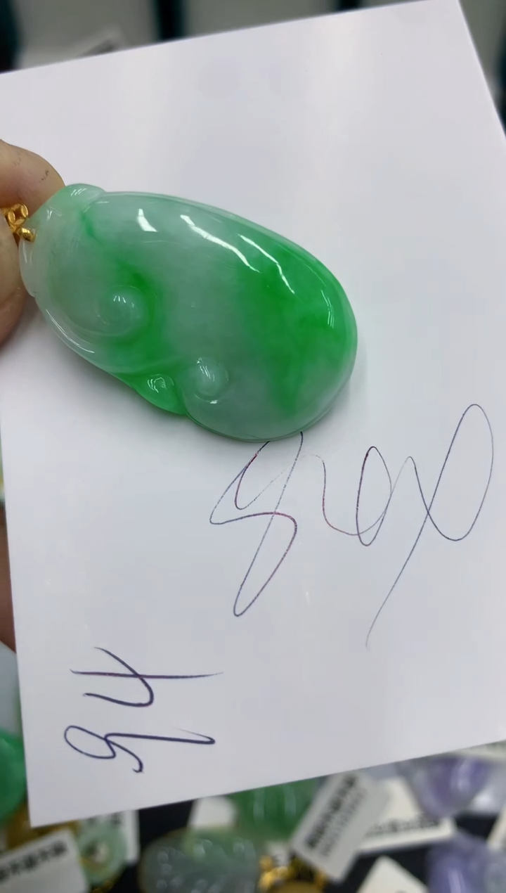 【闪购商品】翡翠颈饰18K金镶嵌号链接111111