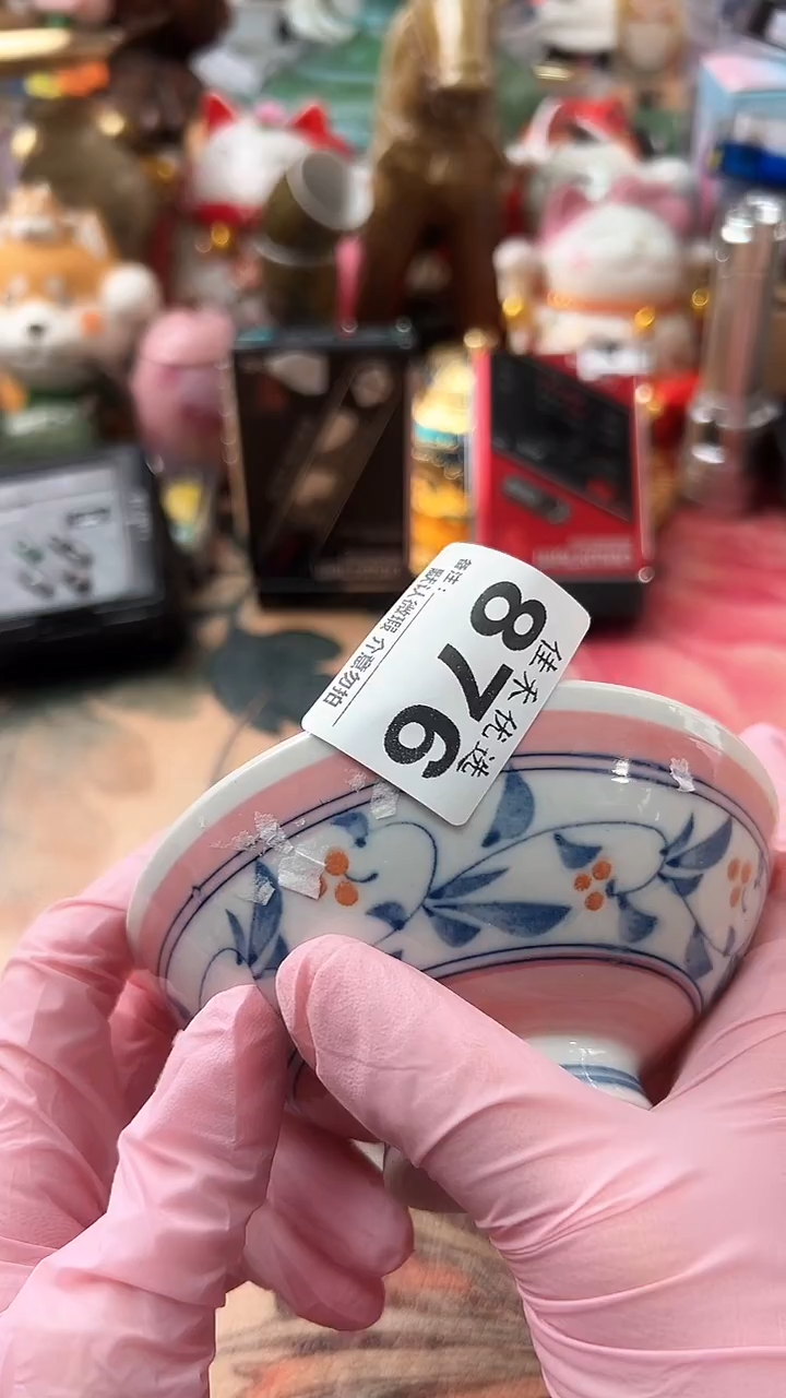 手工艺品琉璃用****8釉上彩 碎花纹路造型