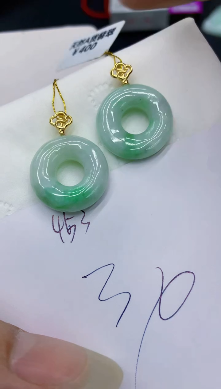 翡翠未镶嵌颈饰111111111111多样性发其一