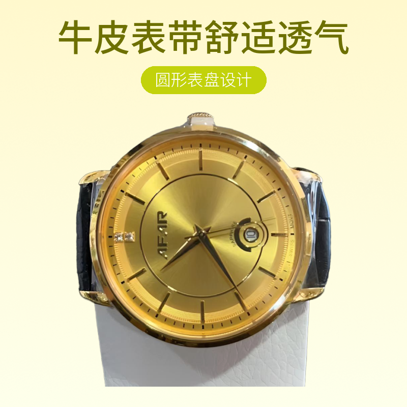 【2024新款上市】圆形金表黄金男士腕表高端进口瑞士石英100%纯金表