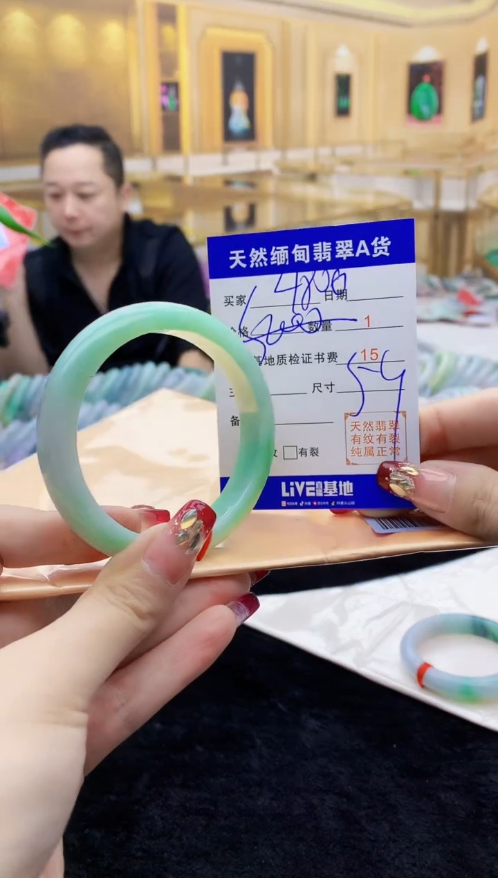 【闪购商品】翡翠手镯未镶嵌     T407515.70-29