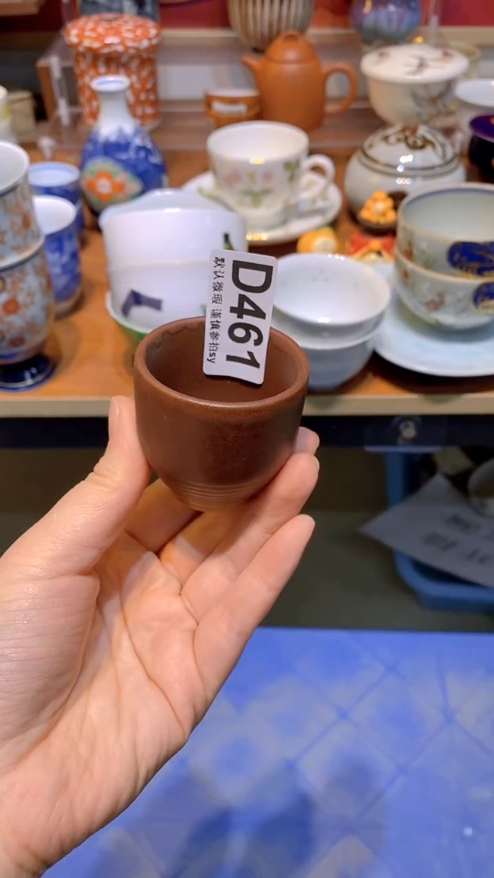 【闪购商品】思羽甄选壹号商品DD461