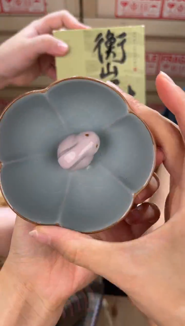 @@@@@@茶具@@@@@@@2765