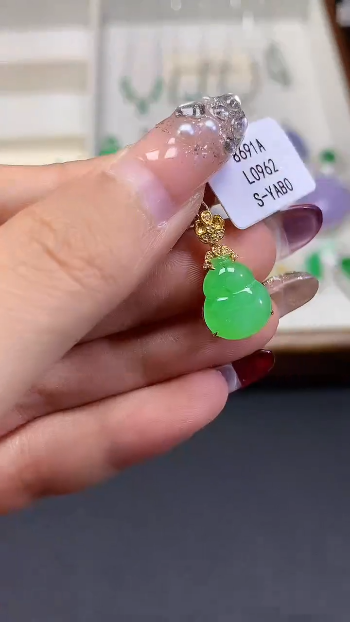 【闪购商品】翡翠18K金镶嵌吊坠(不含链)L0962多样性发其一