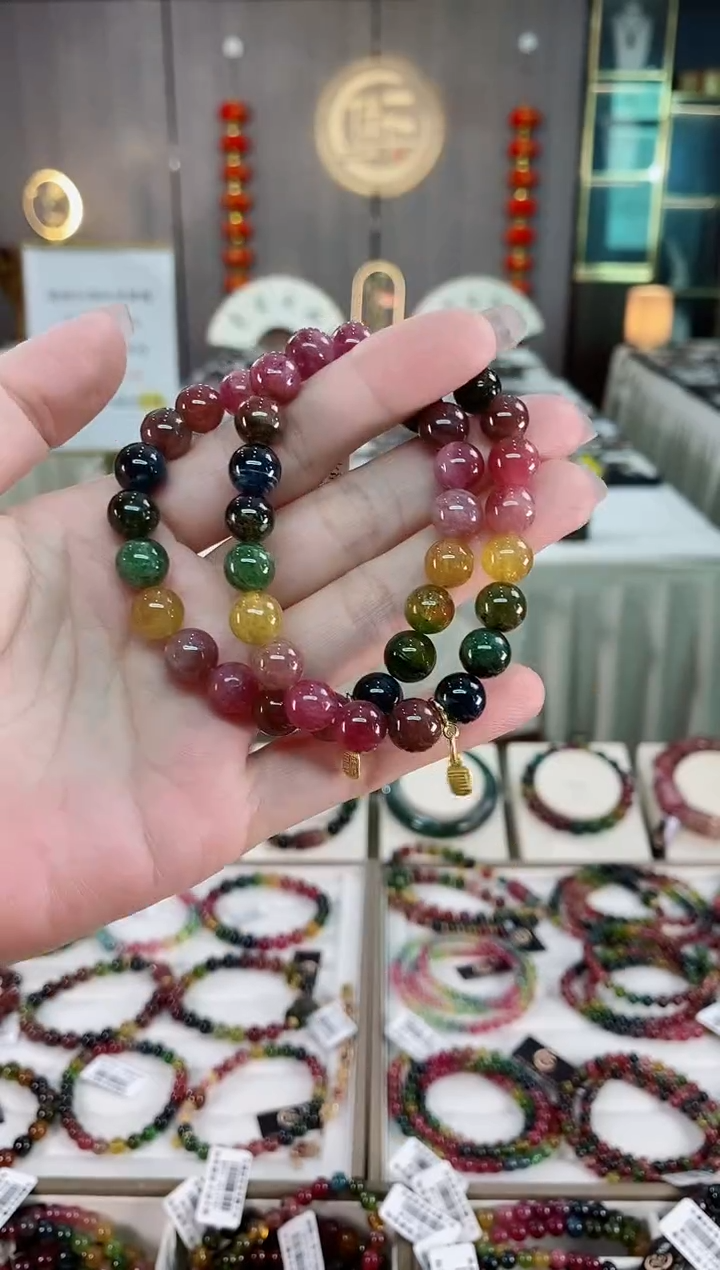 单圈手串8mm+未镶嵌碧玺（多样性发一条）hon