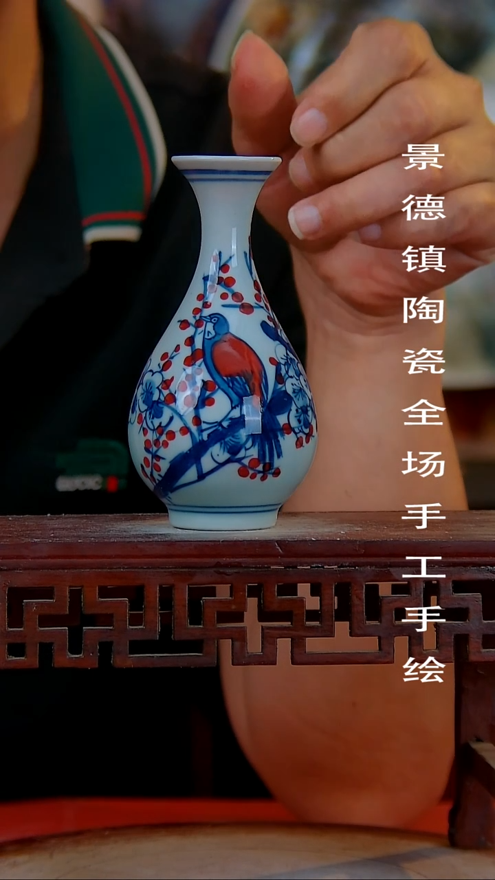 摆件手景德镇陶瓷 全场手工绘