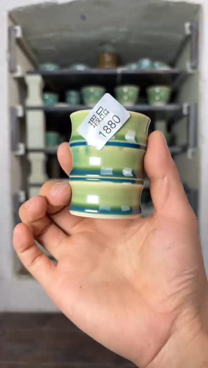 【闪购商品】摆件钧瓷窑变精品茶器