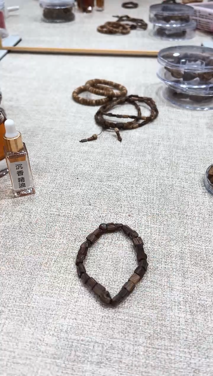 【闪购商品】沉香沉香碎屑达拉干随型