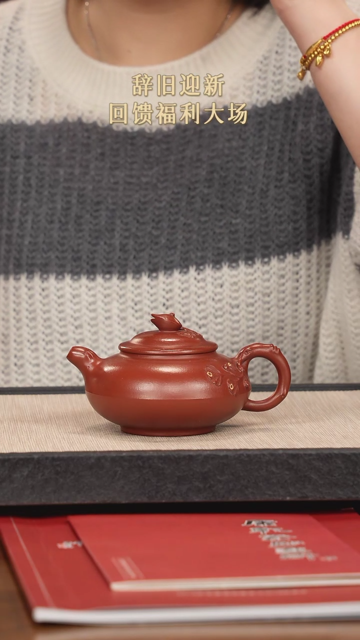 【闪购商品】紫砂茶壶紫砂紫砂紫砂