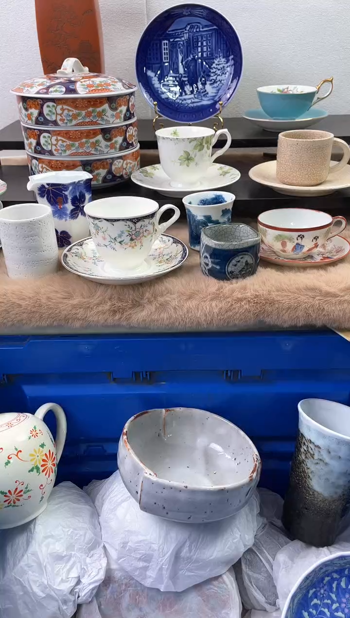 【闪购商品】瓷片751海外中古回流瓷器 默认瑕疵慎拍