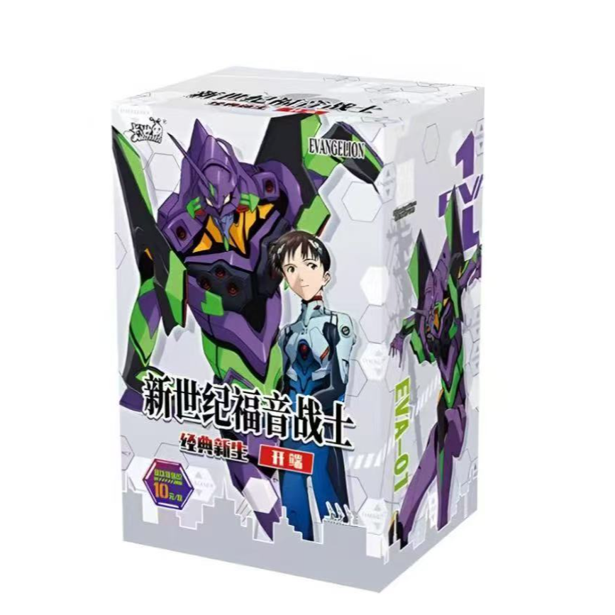 【fufu来咯】卡游EVA新世纪福音战士 卡牌盲盒
