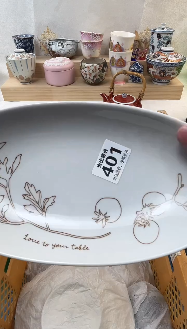 小**~陶瓷陶瓷陶瓷陶瓷陶瓷