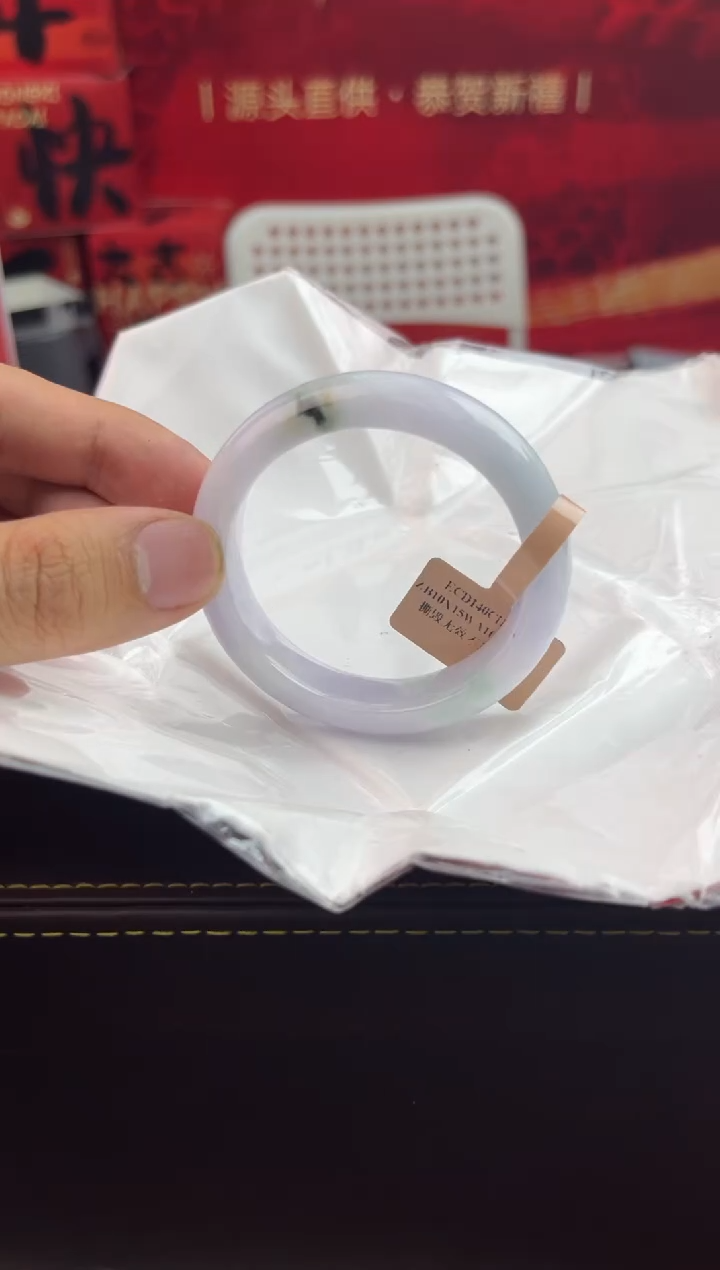 【闪购商品】翡翠手镯未镶嵌15翡翠手镯（微瑕）