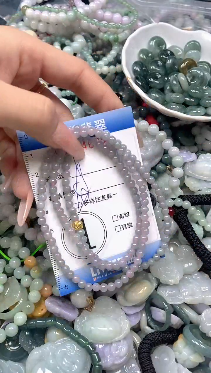 颈饰未镶嵌翡翠闪购0424602SS 