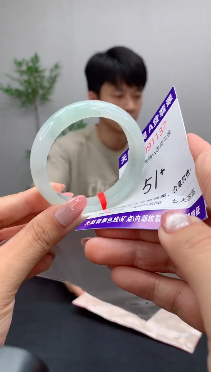 未镶嵌手镯翡翠天然缅甸A货翡翠