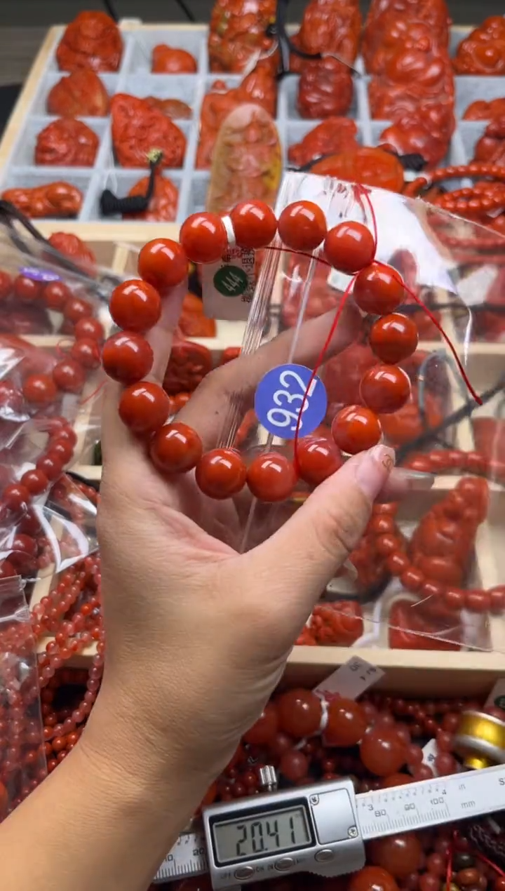 【闪购商品】南红玛瑙珠宝奇石未镶嵌932-13+