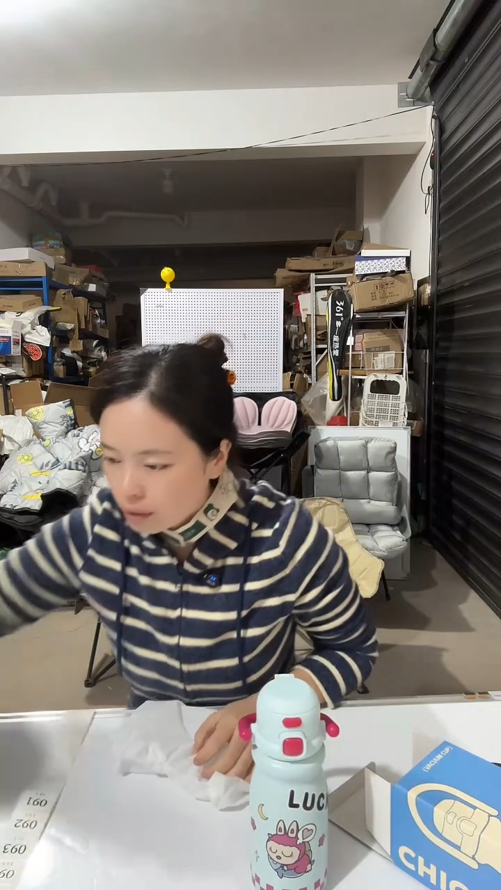 日用百货，水杯90