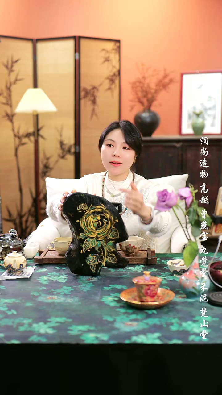 【闪购商品】·················