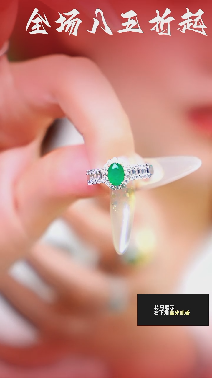 银S925镶嵌戒指祖母绿019天然祖母绿-单颗约1克拉