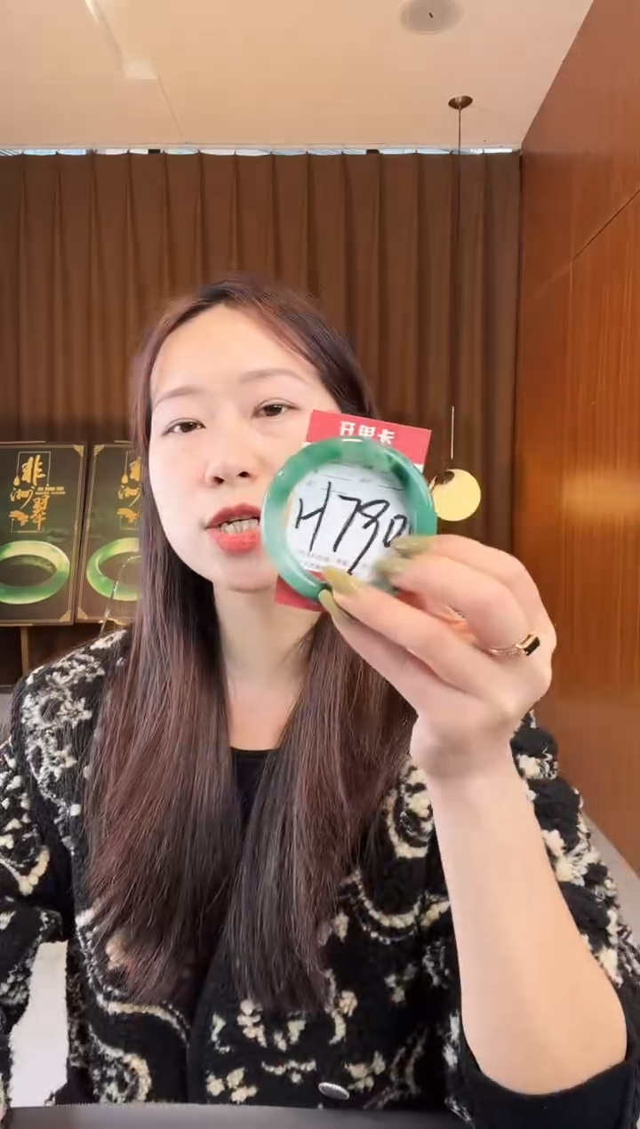 【闪购商品】石英质玉手镯未镶嵌非洲翠