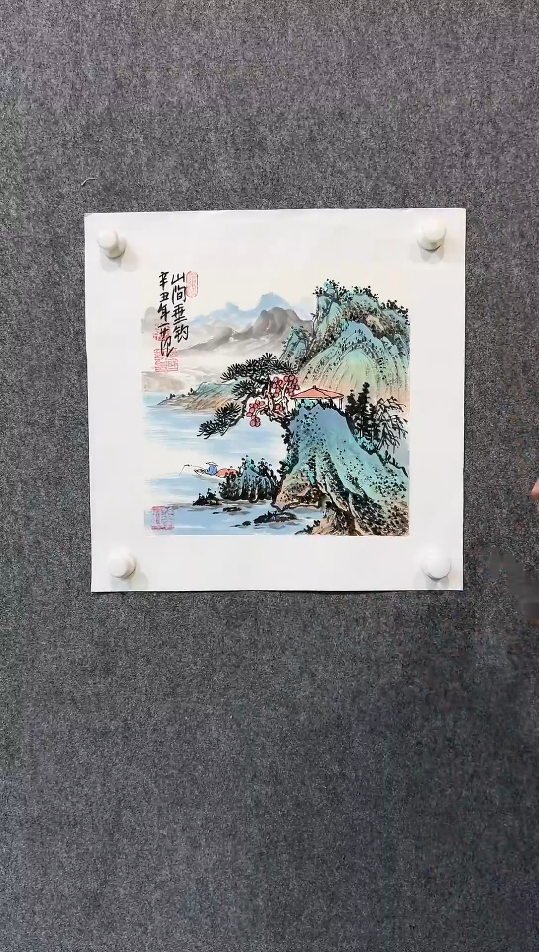 【闪购商品】绘画姜国华-1平尺-国画作品