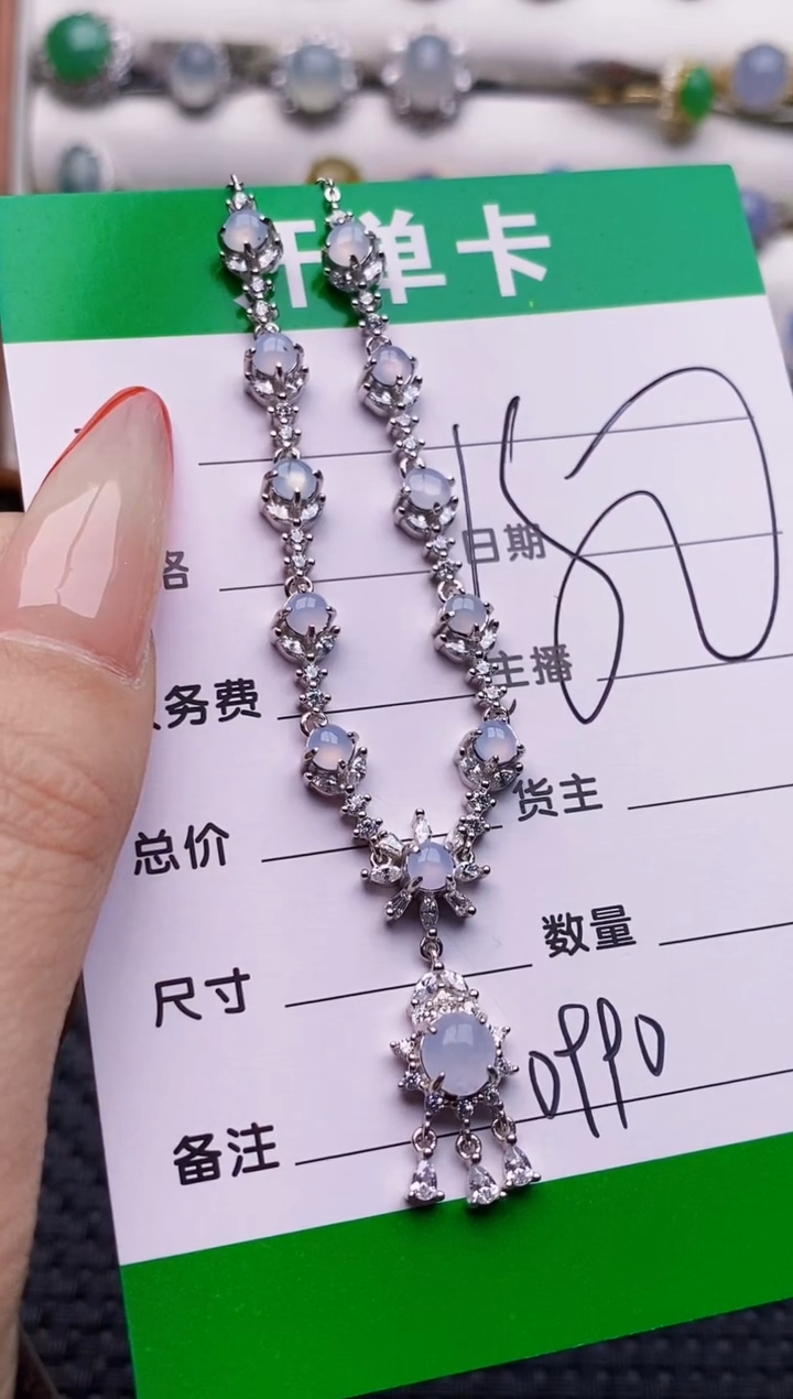 银S925镶嵌戒指翡翠ɴ****˗0990