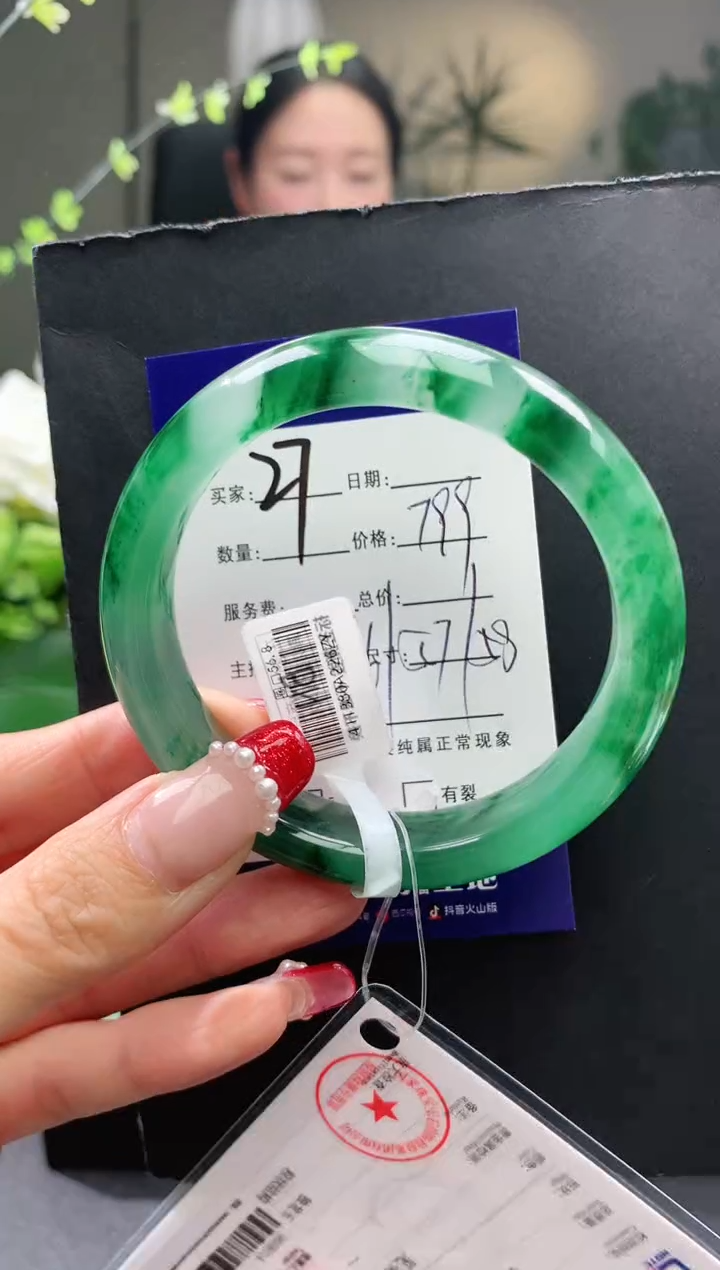 【闪购商品】石英质玉手镯未镶嵌27序号圈口56