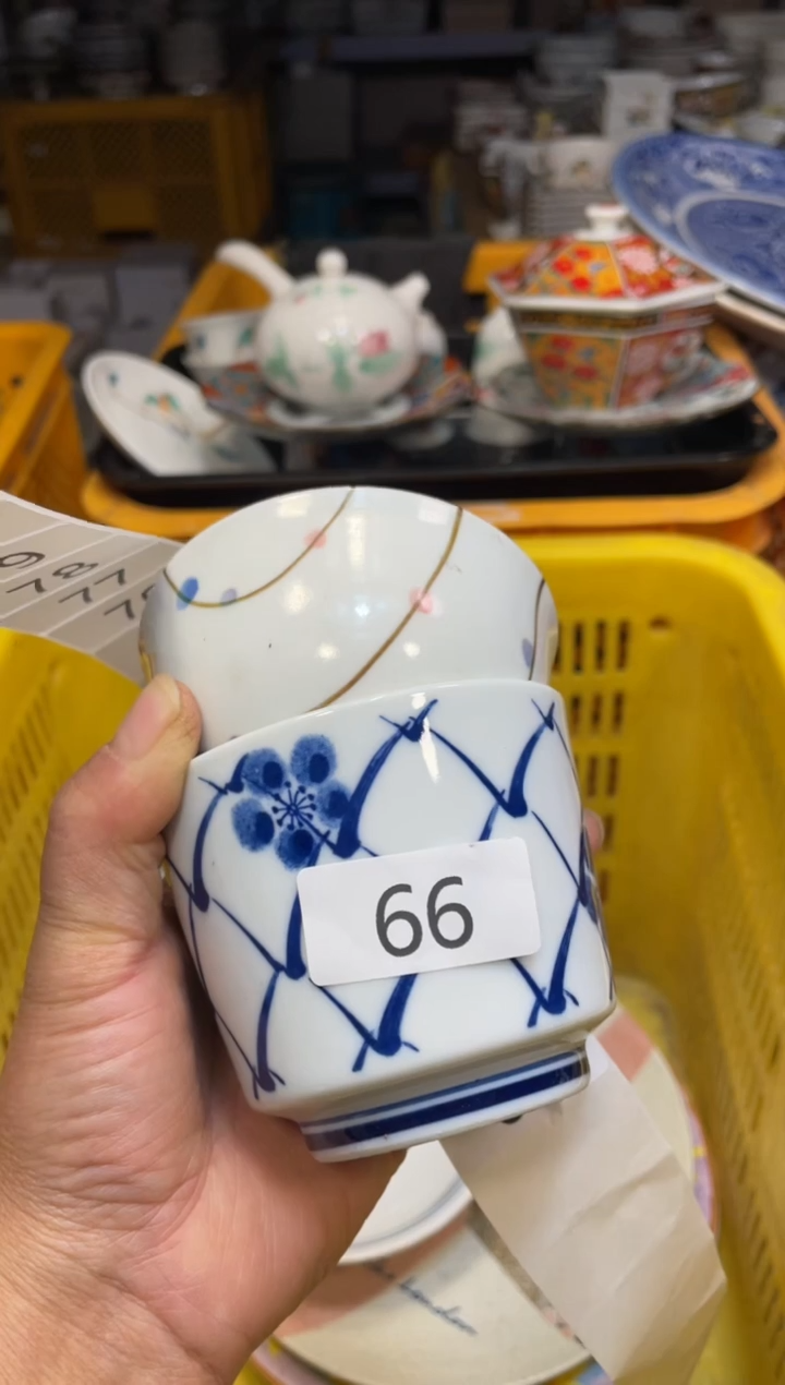 瓷器瓷器瓷器瓷器瓷器1