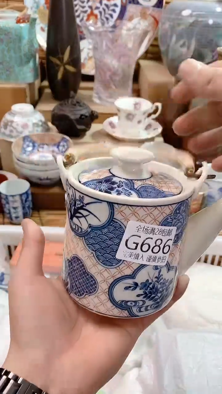 【闪购商品】满28包邮，陶瓷茶具瓷器