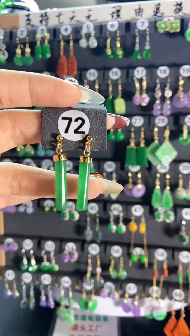 【闪购商品】翡翠耳饰银S925镶嵌72...