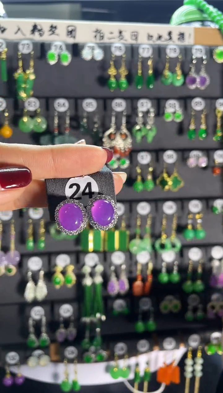 【闪购商品】翡翠耳饰银S925镶嵌24...