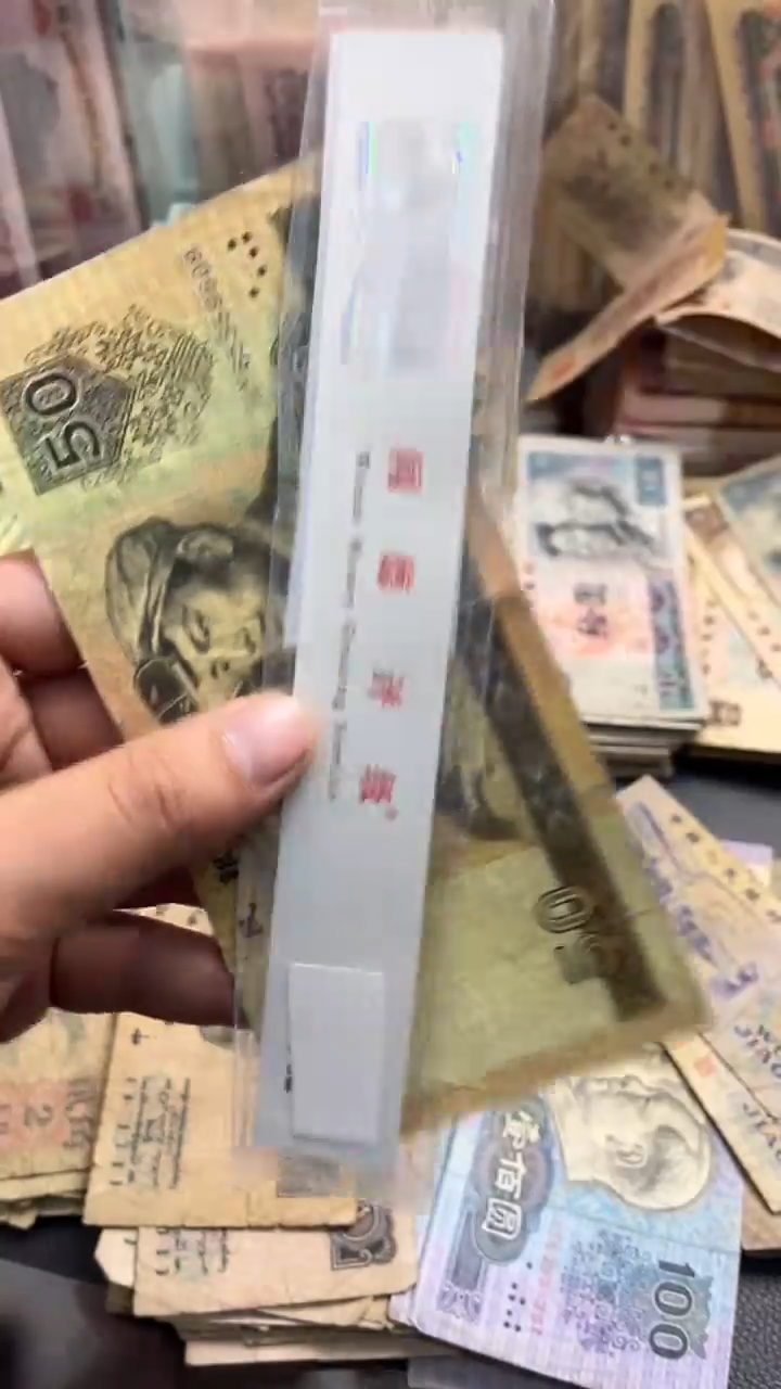 【闪购商品】人民币下单链接9050一张