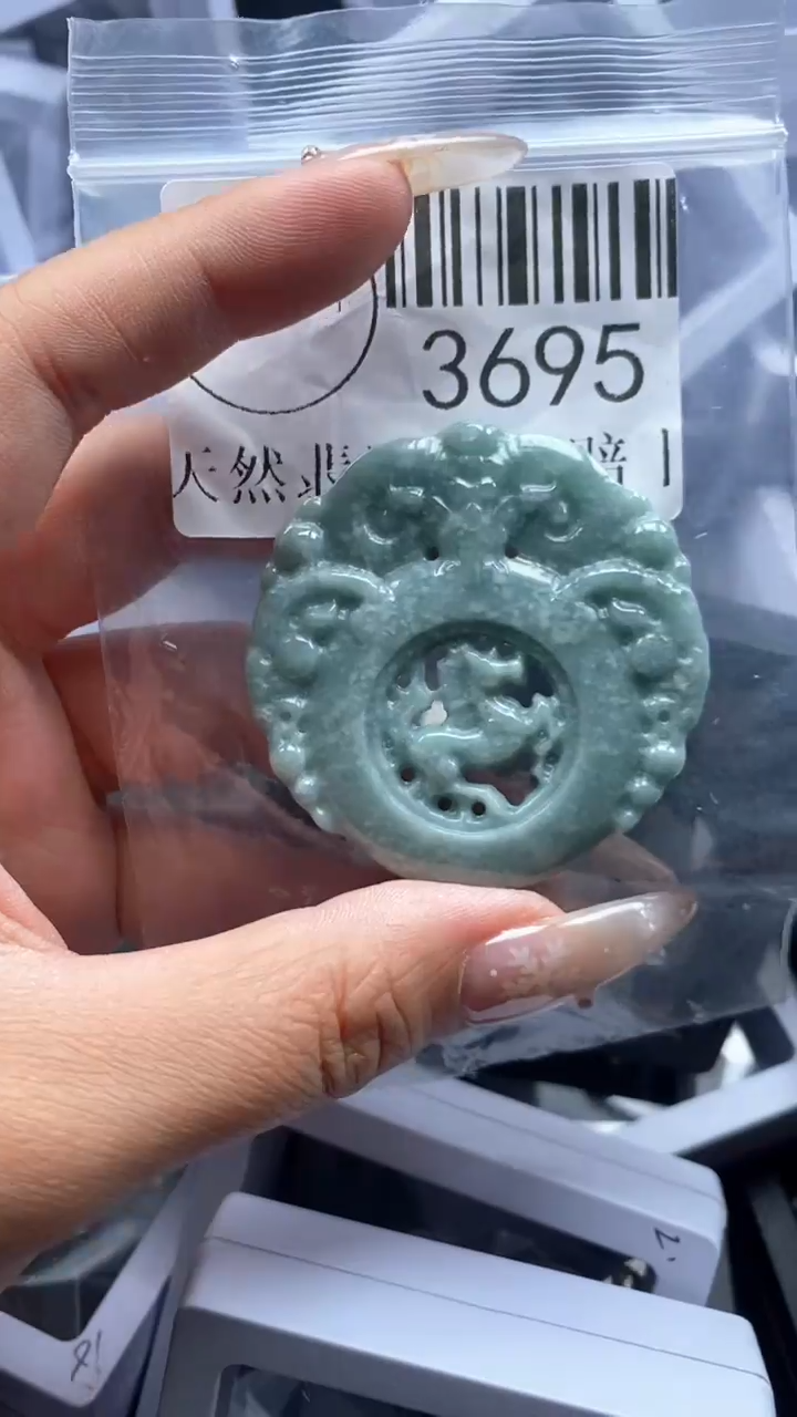 颈饰未镶嵌翡翠3695