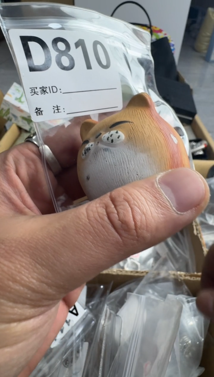 【闪购商品】瓷片810 ++00000000000