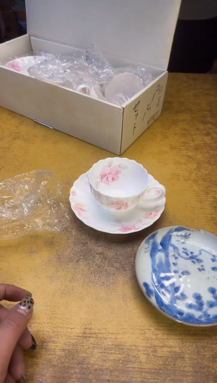 瓷器瓷器瑕疵破破195单套