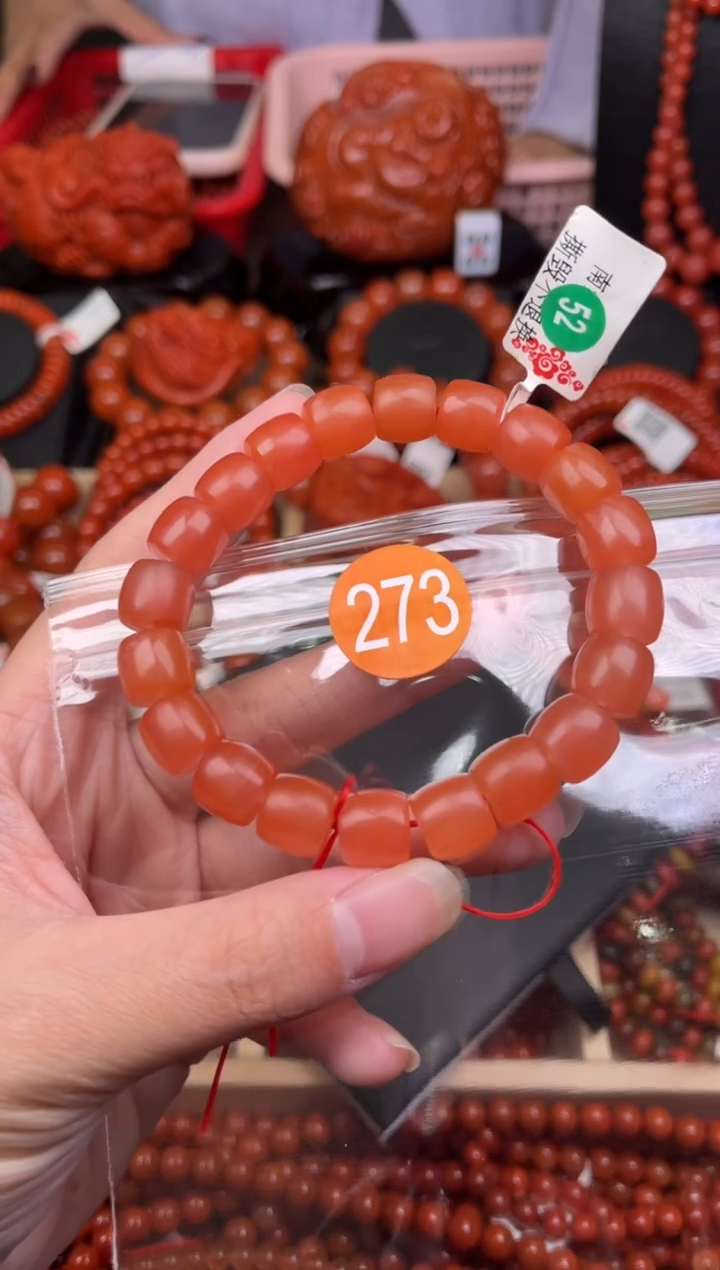 【闪购商品】南红玛瑙珠宝奇石未镶嵌273-11
