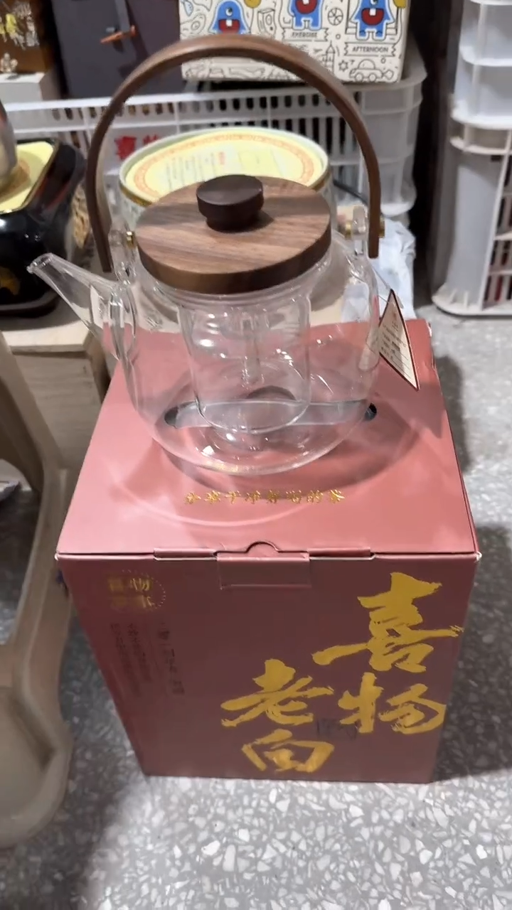 【闪购商品】瓷片@@CY001+BL112