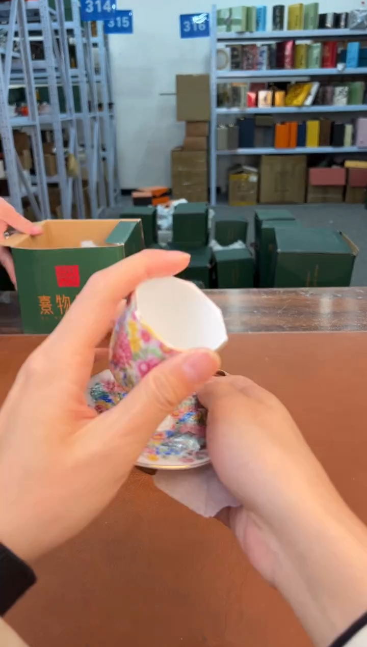 【闪购商品】星茶器清仓福利品¥¥¥¥¥¥¥