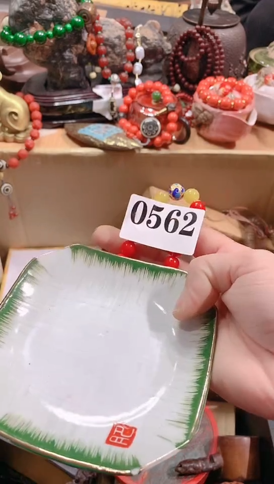 【闪购商品】瓷器默认链接一物一拍