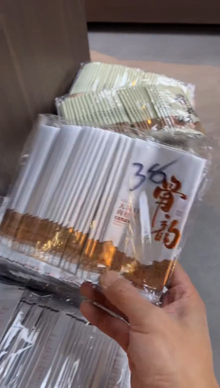 清仓公版泡袋38包