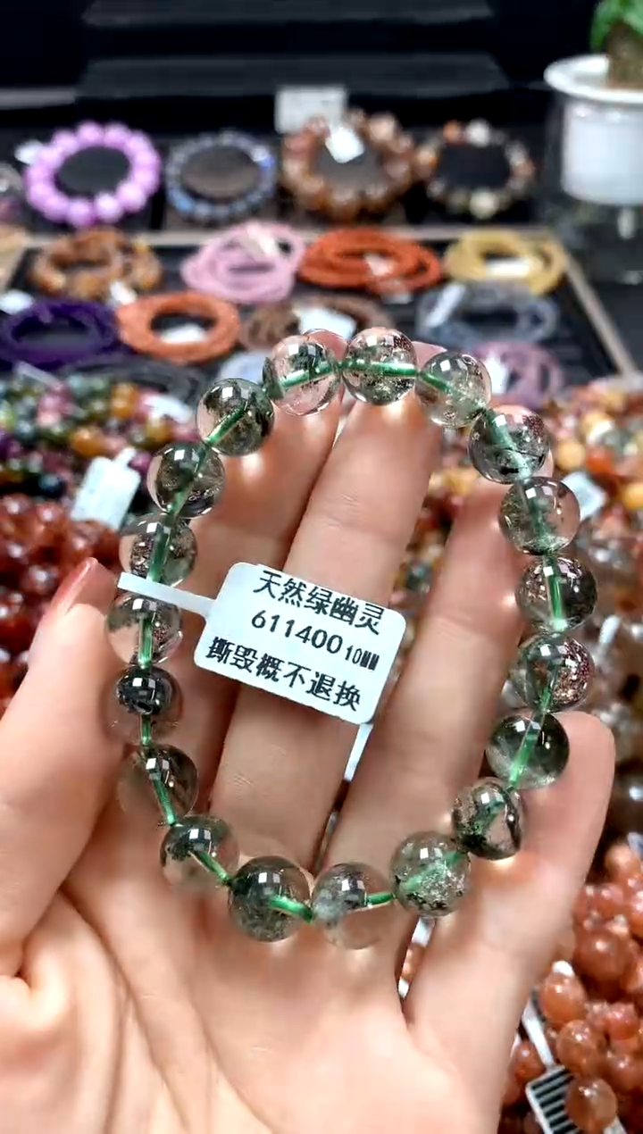 【闪购商品】水晶手串未镶嵌10*******