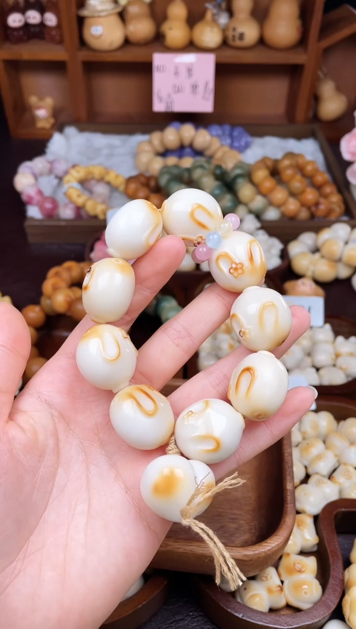 手串菩提根/象牙果T03