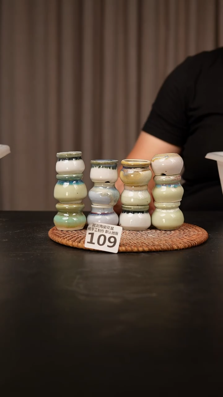 瓷片109内口径约2-3 外高约3-4