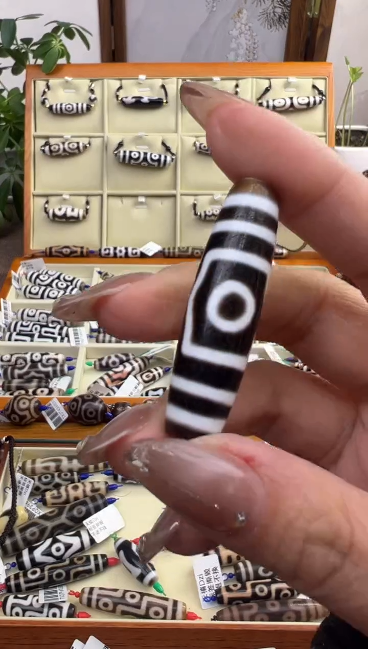 【闪购商品】玛瑙/玉髓吊坠(不含链)未镶嵌109.