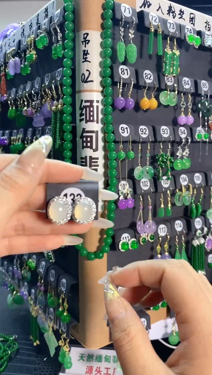 【闪购商品】翡翠耳饰银S925镶嵌133.....