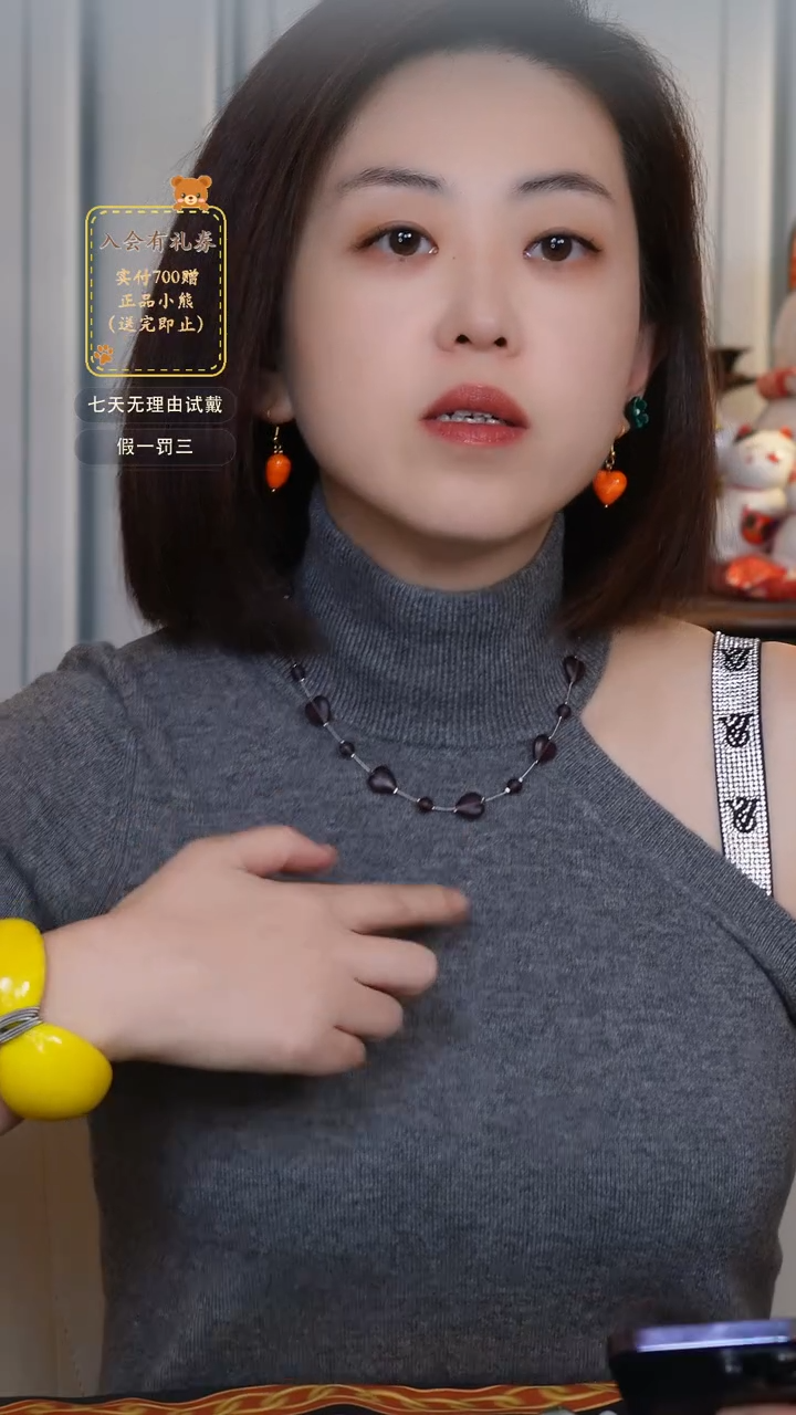 【闪购商品】开播福利 意大利纯手工香芋紫项链