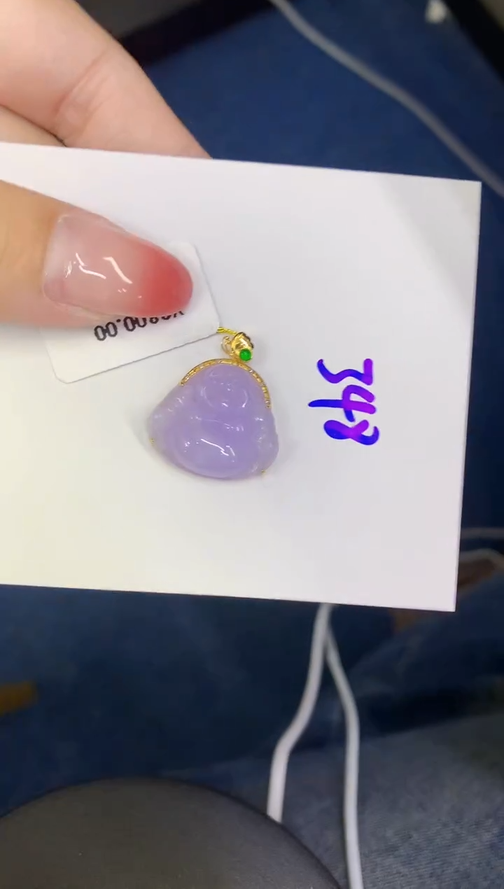 翡翠18K金镶嵌颈饰缅甸天然翡翠A货